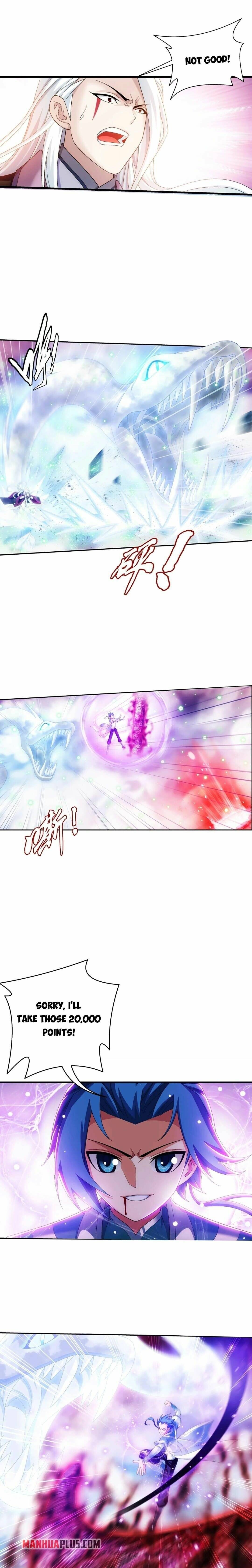 Page 3 of Chapter 330