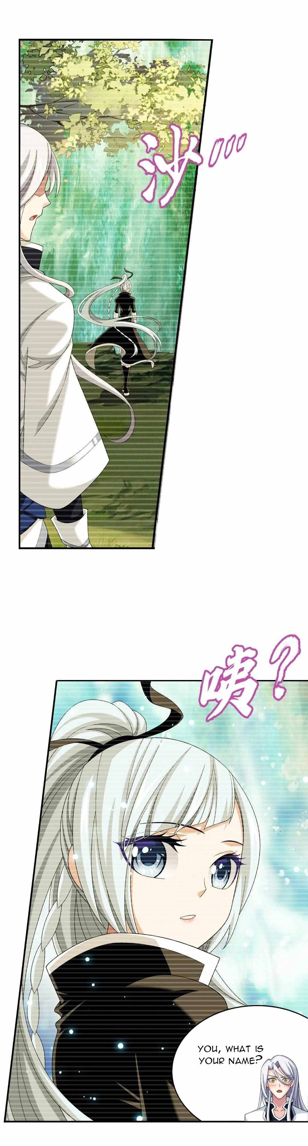 Page 11 of Chapter 332