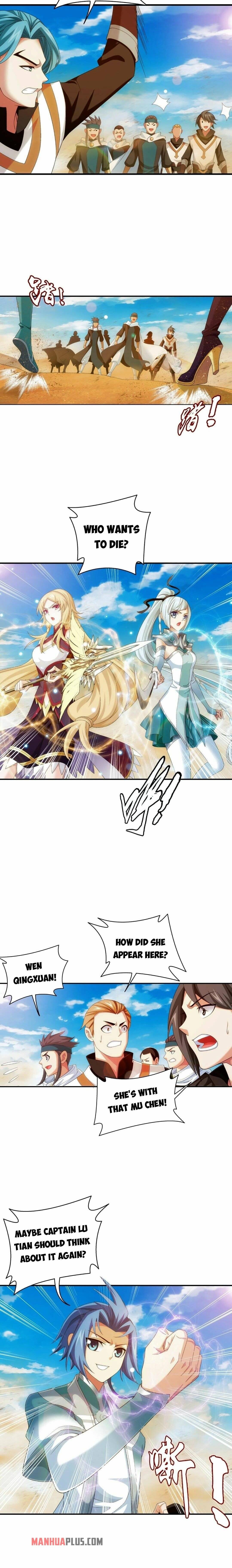 Page 3 of Chapter 334