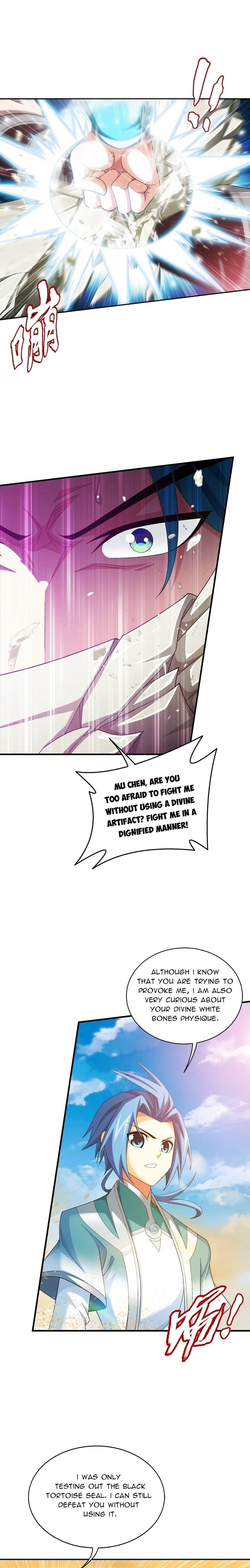 Page 8 of Chapter 334
