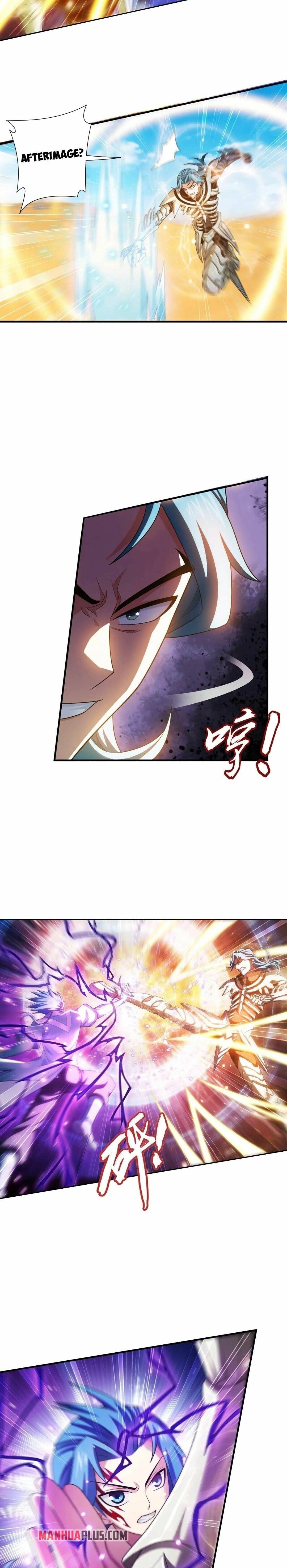 Page 4 of Chapter 335