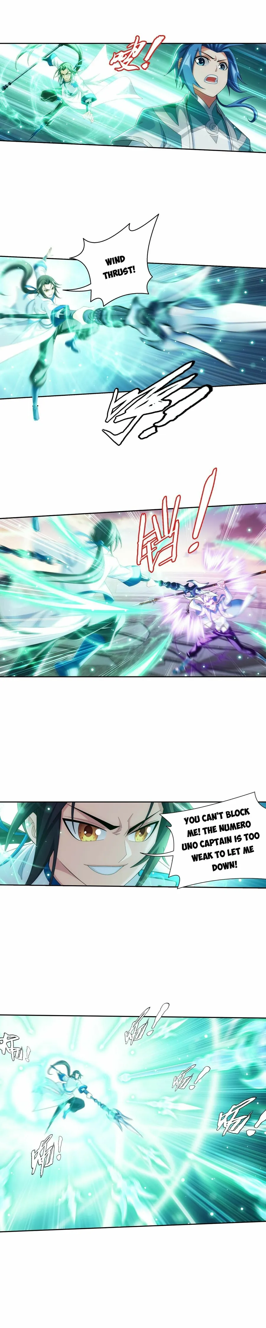 Page 1 of Chapter 348
