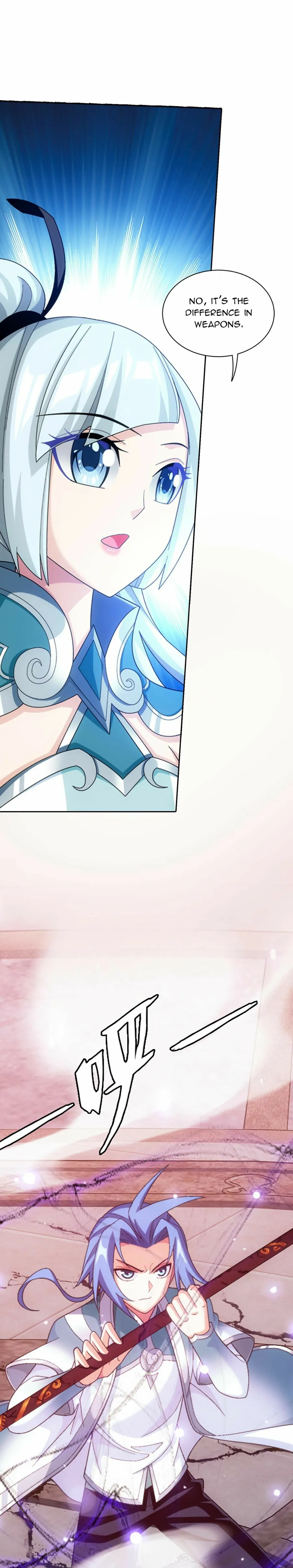 Page 3 of Chapter 348