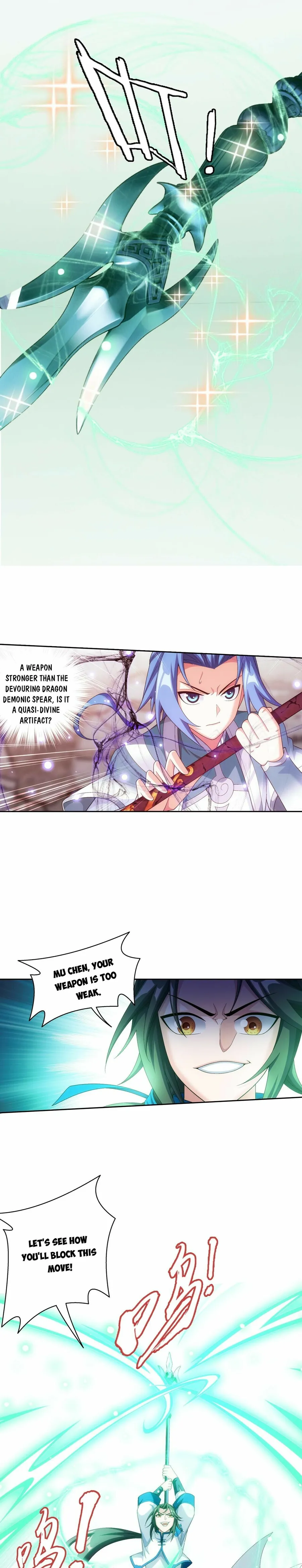 Page 5 of Chapter 348