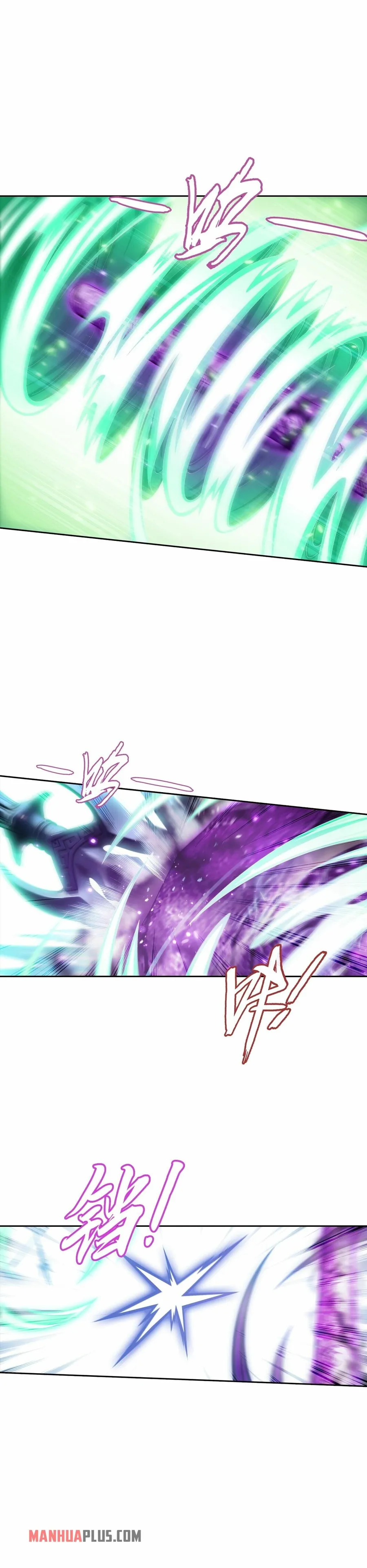 Page 8 of Chapter 348