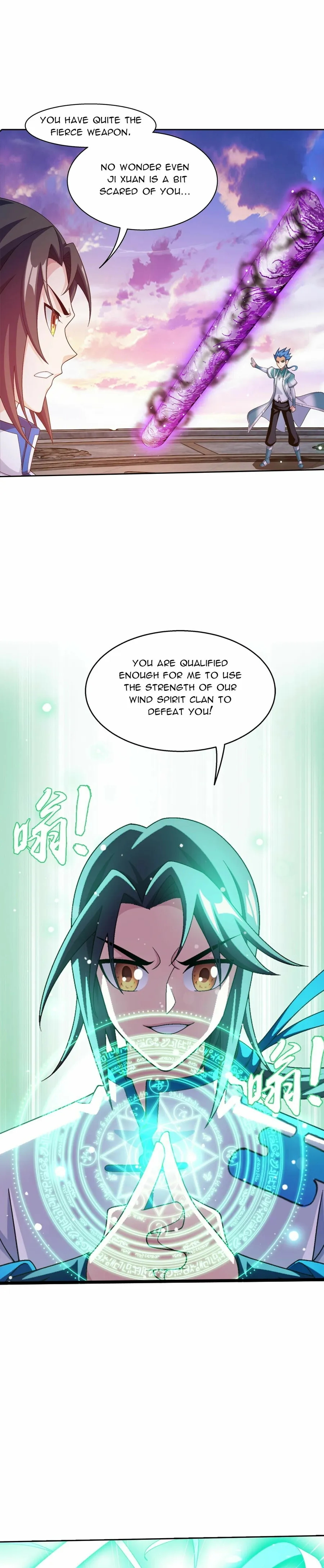 Page 11 of Chapter 348