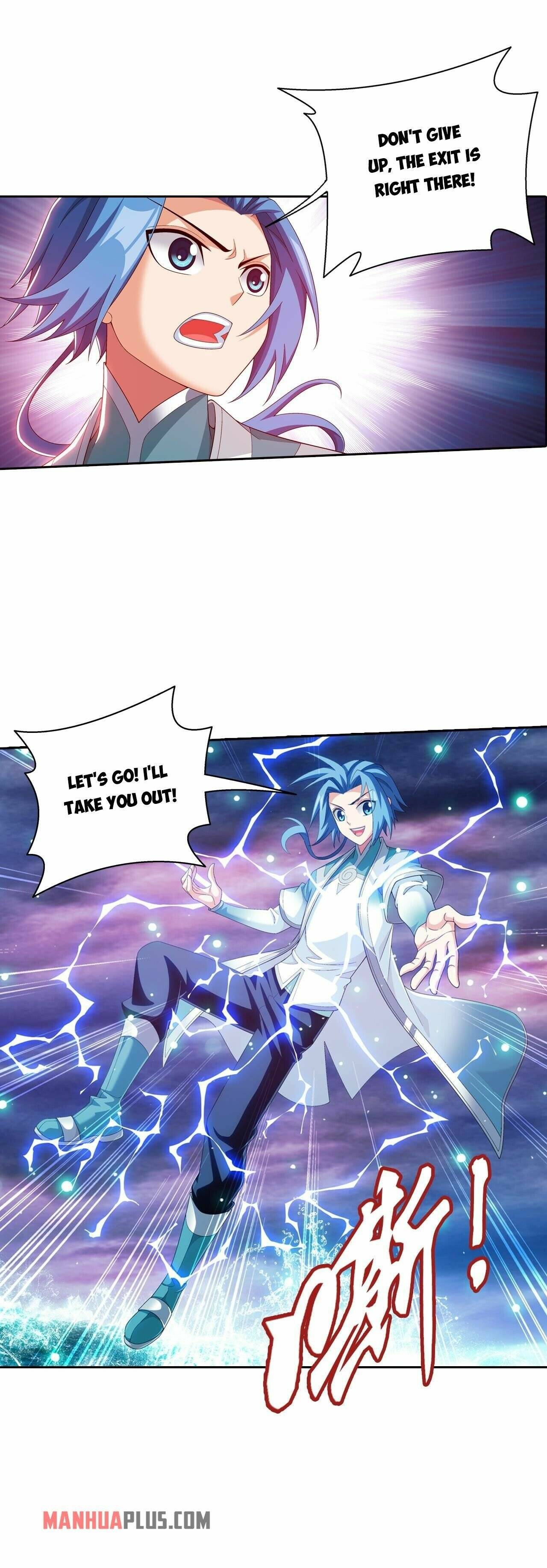 Page 7 of Chapter 351