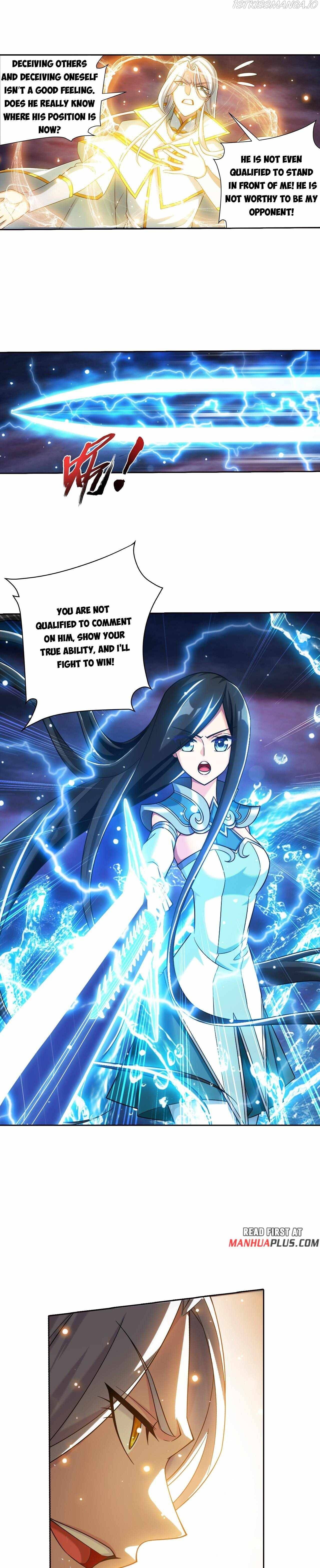 Page 4 of Chapter 359