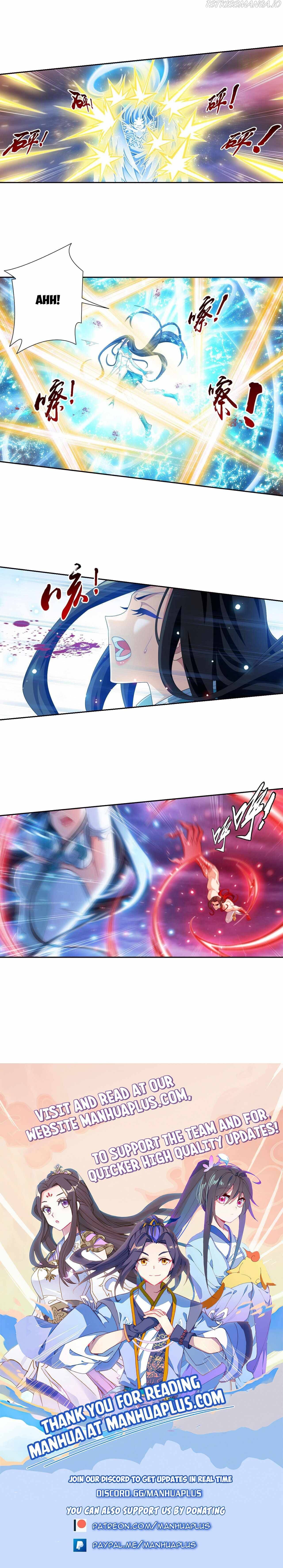 Page 12 of Chapter 359