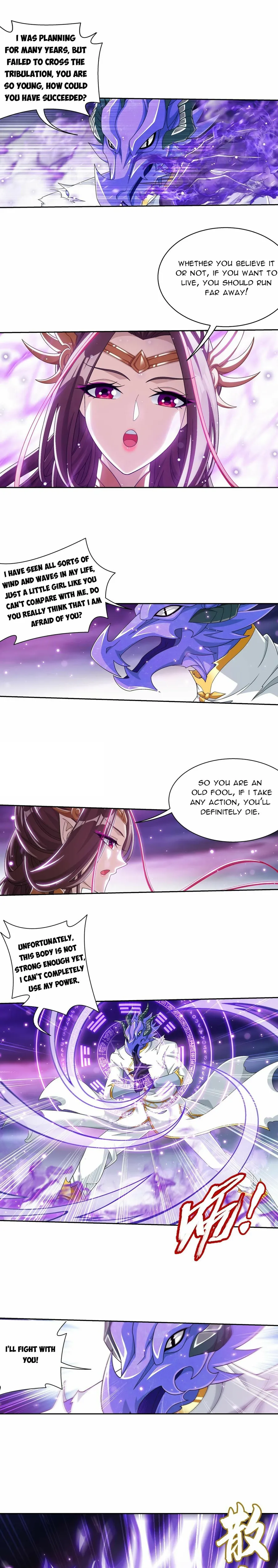 Page 3 of Chapter 367