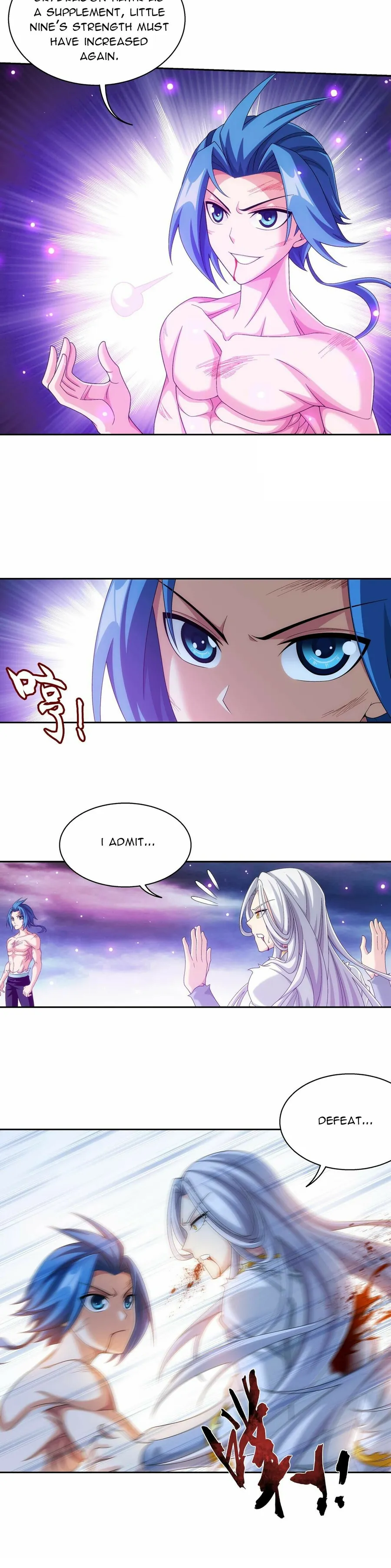 Page 12 of Chapter 367