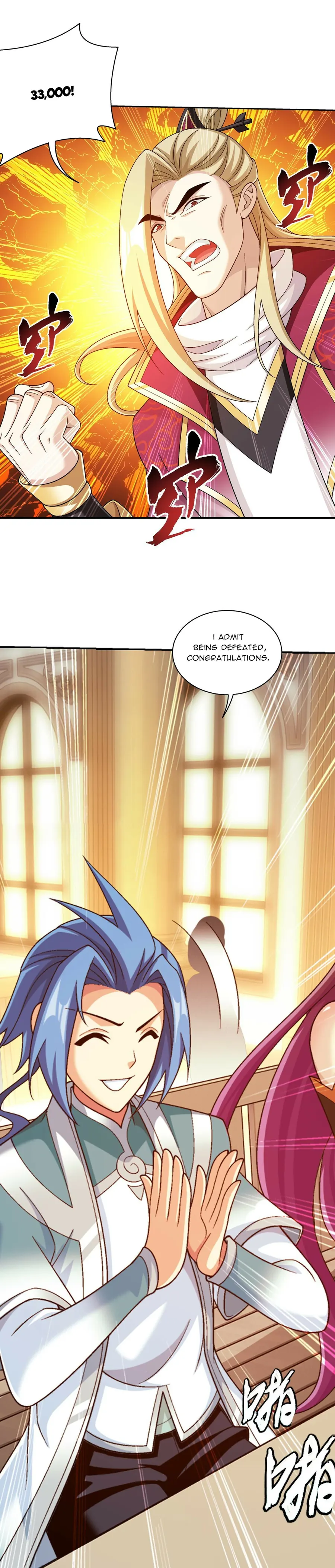 Page 7 of Chapter 380
