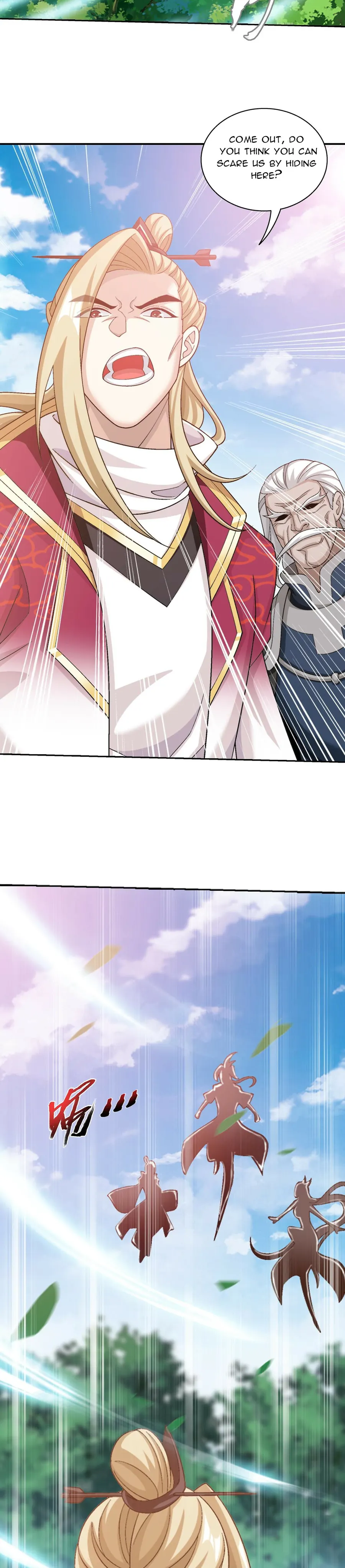 Page 17 of Chapter 380