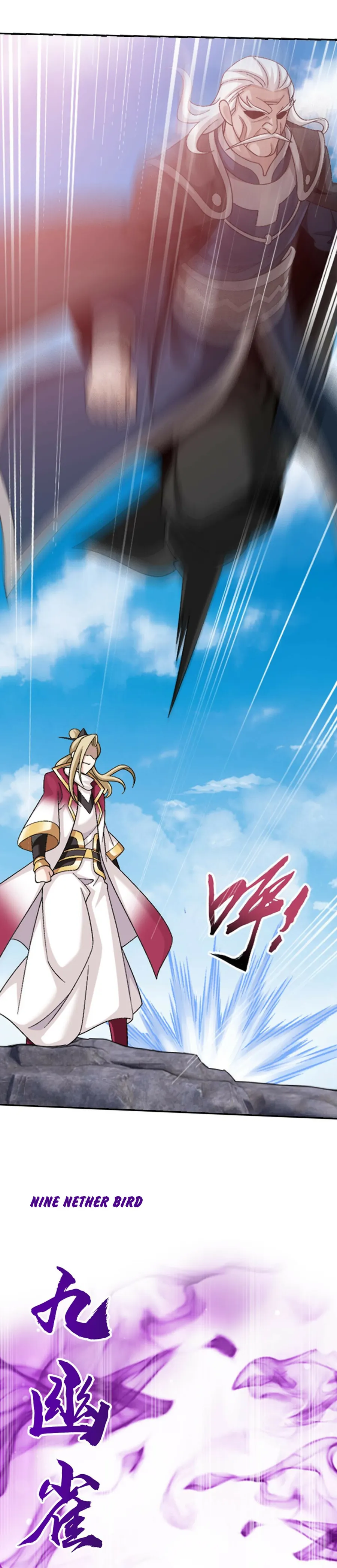 Page 20 of Chapter 380