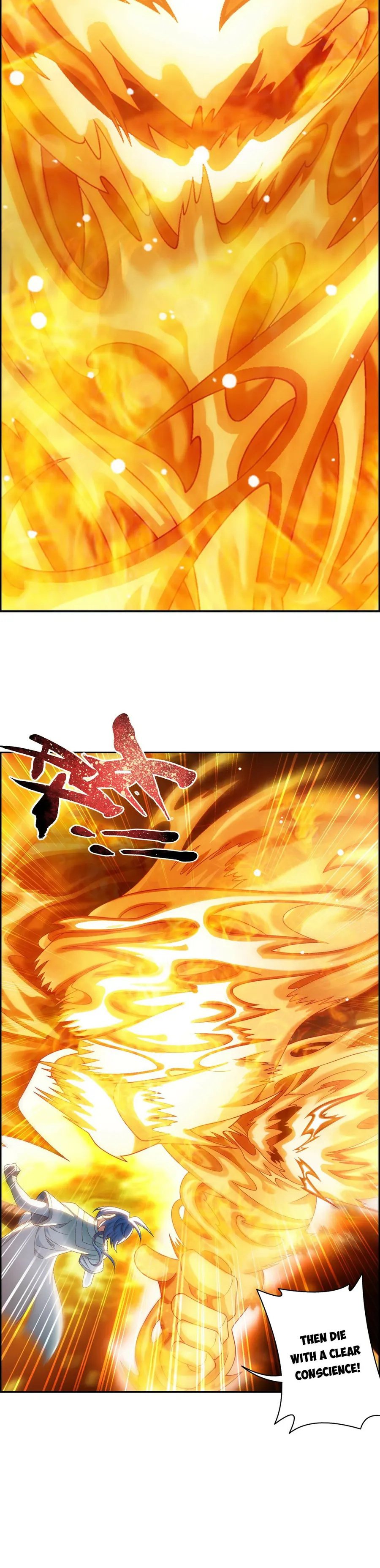Page 30 of Chapter 380