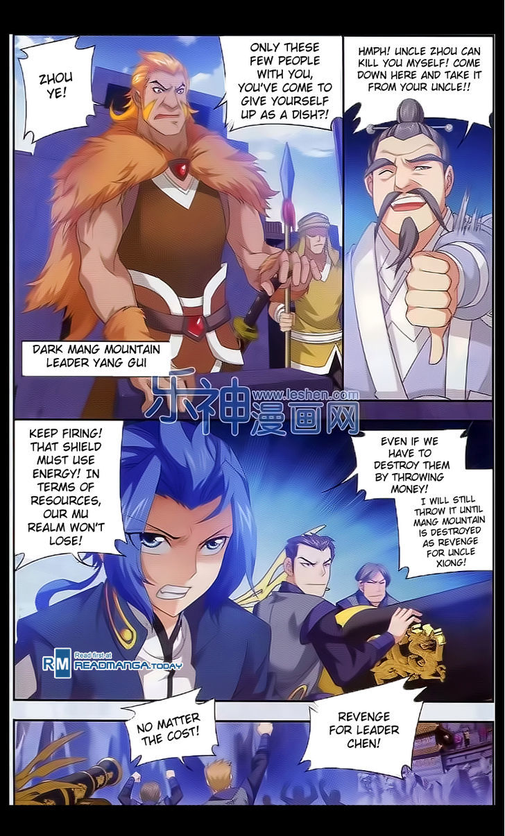 Page 6 of Chapter 39