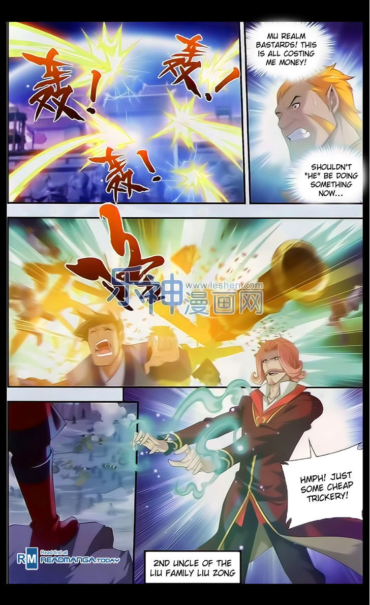 Page 7 of Chapter 39