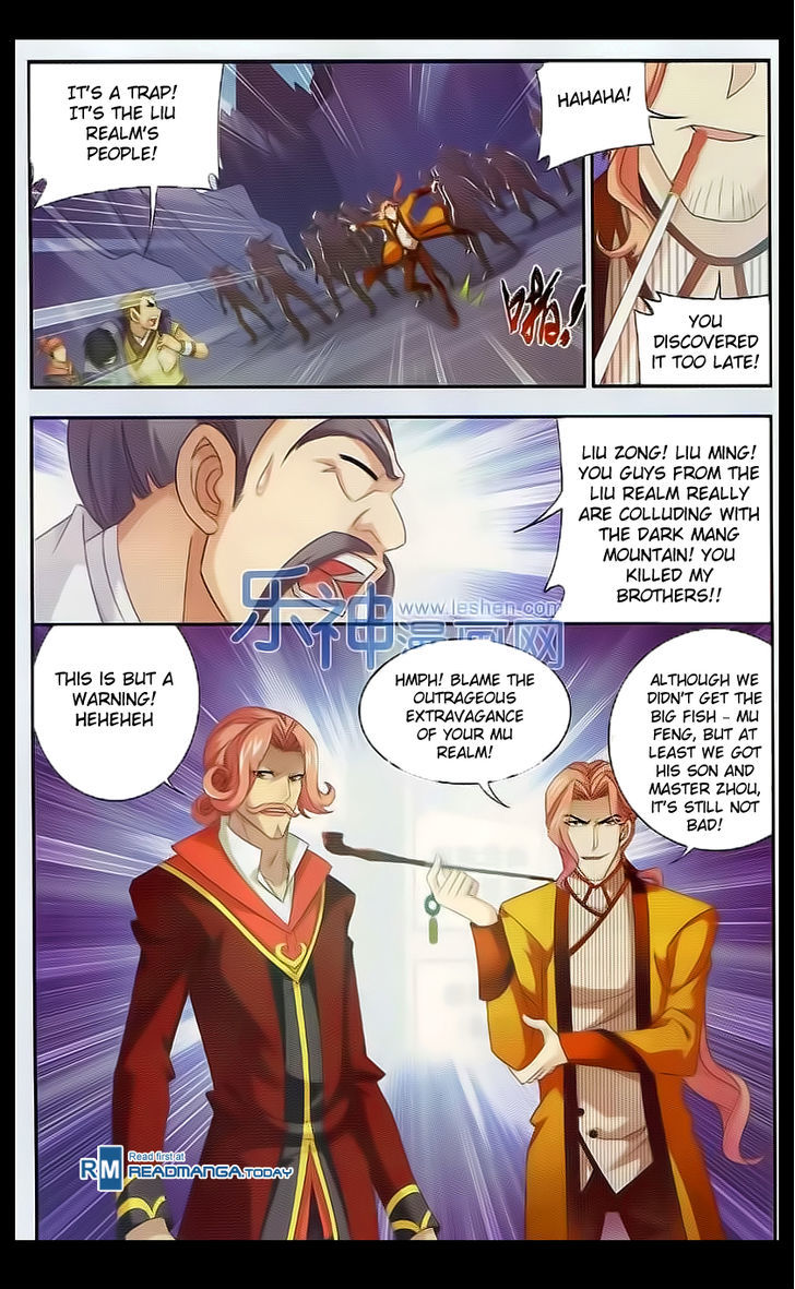 Page 8 of Chapter 39