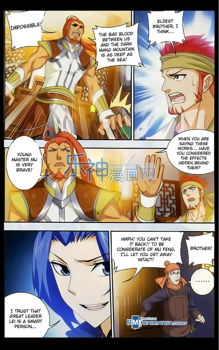 Page 13 of Chapter 39