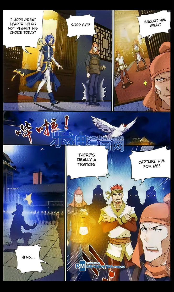 Page 14 of Chapter 39