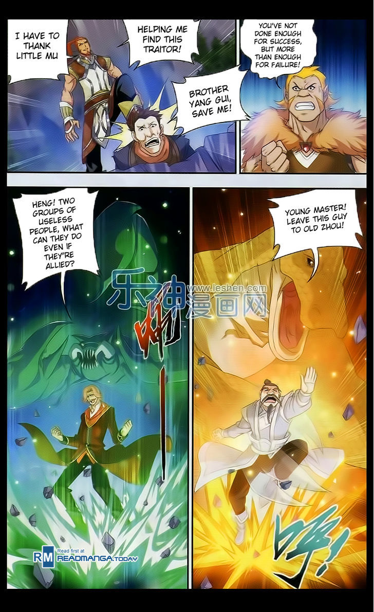 Page 15 of Chapter 39