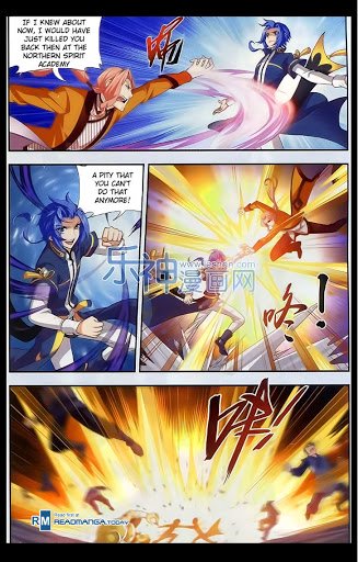 Page 19 of Chapter 39