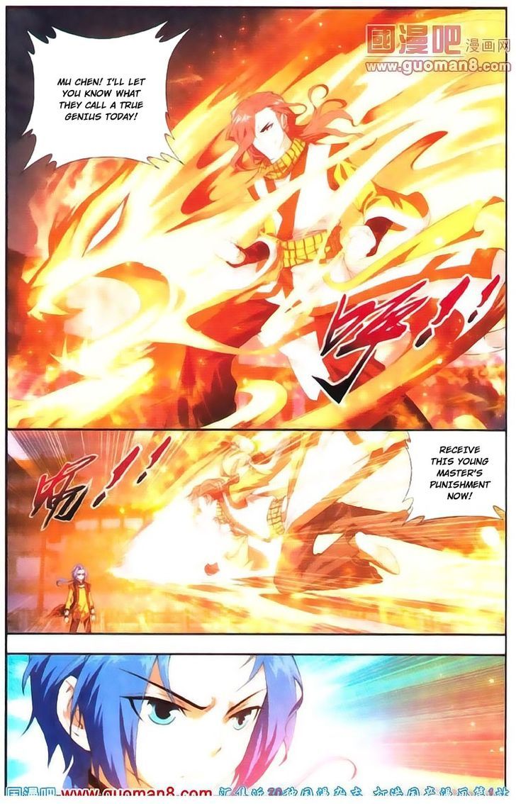 Page 4 of Chapter 4