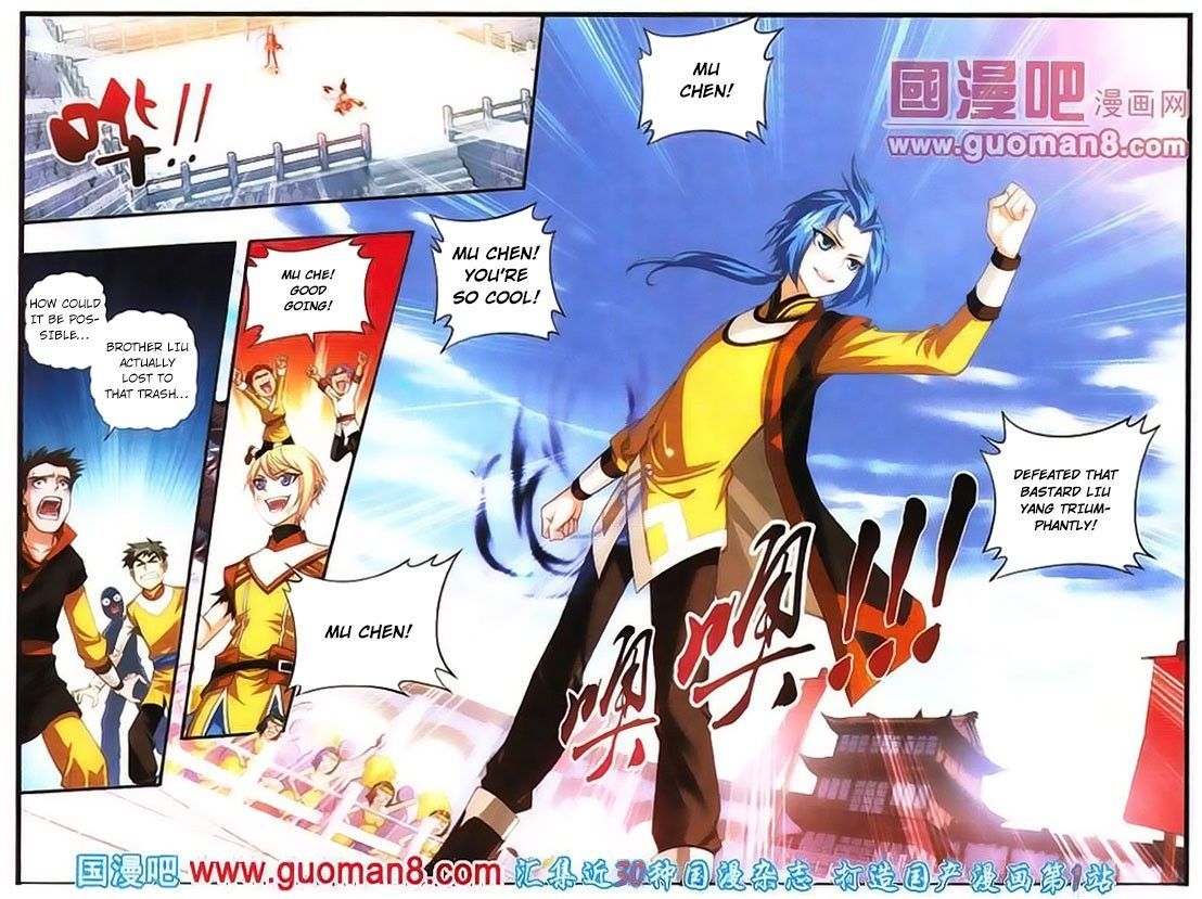 Page 13 of Chapter 4