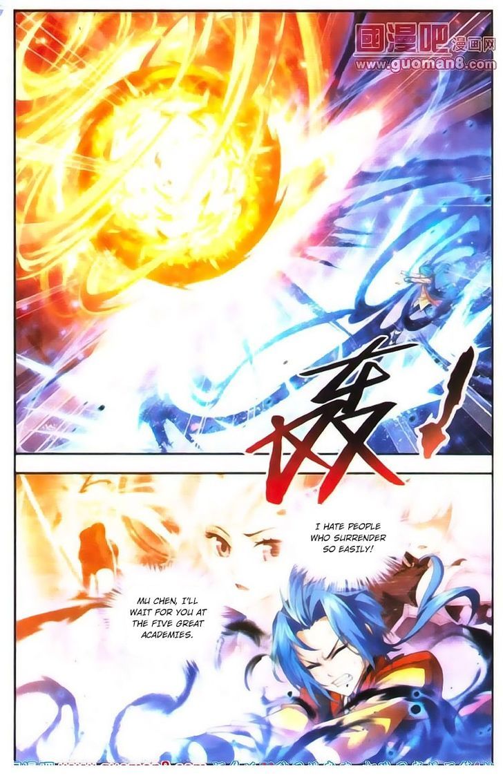 Page 17 of Chapter 4