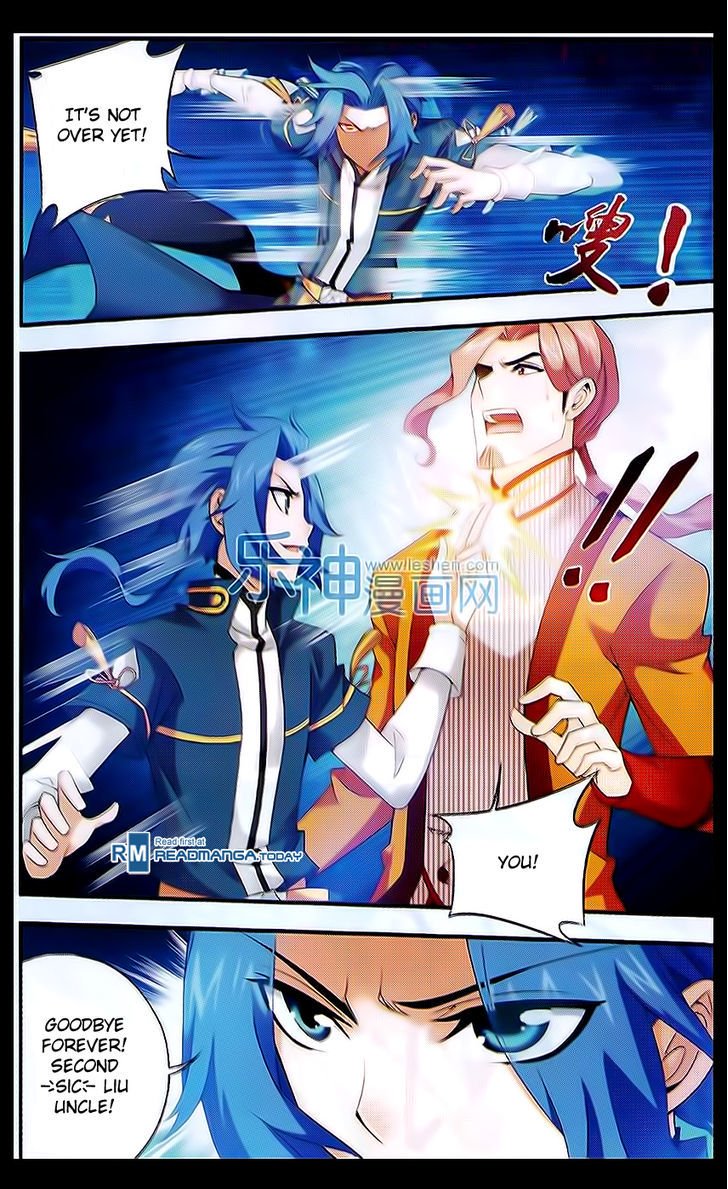 Page 4 of Chapter 40
