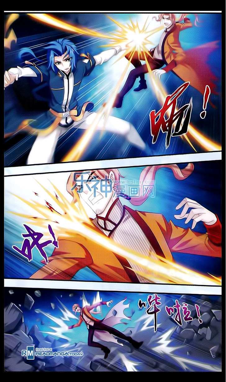 Page 5 of Chapter 40