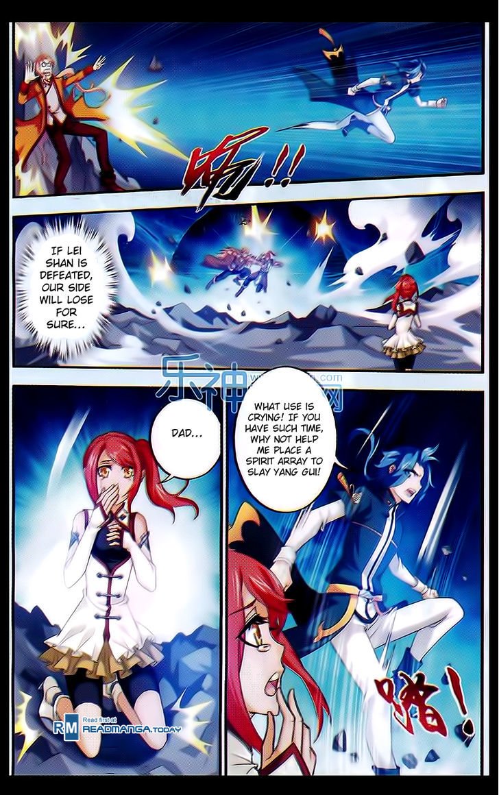 Page 8 of Chapter 40