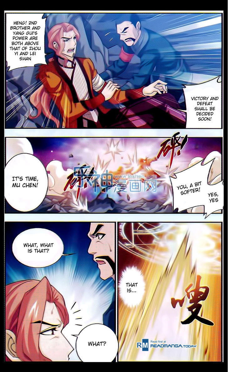 Page 11 of Chapter 40