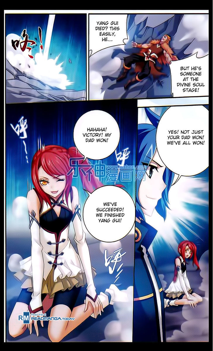 Page 19 of Chapter 40