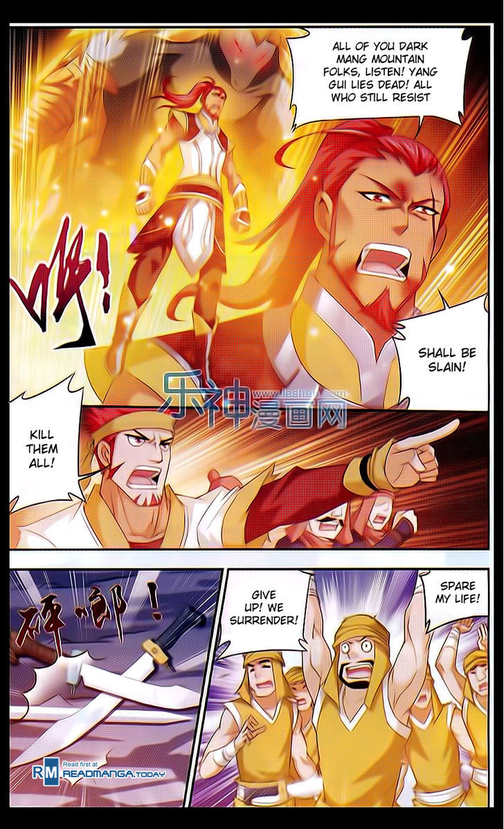 Page 20 of Chapter 40