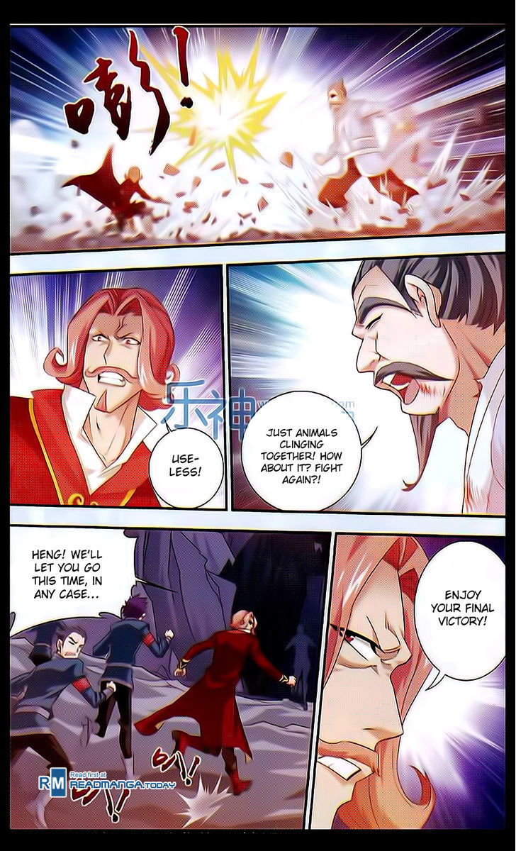 Page 21 of Chapter 40