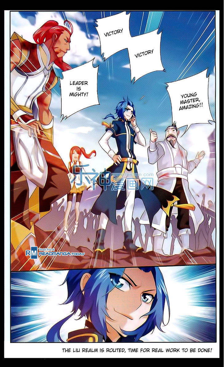 Page 22 of Chapter 40