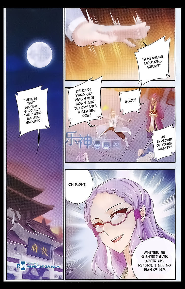 Page 2 of Chapter 41