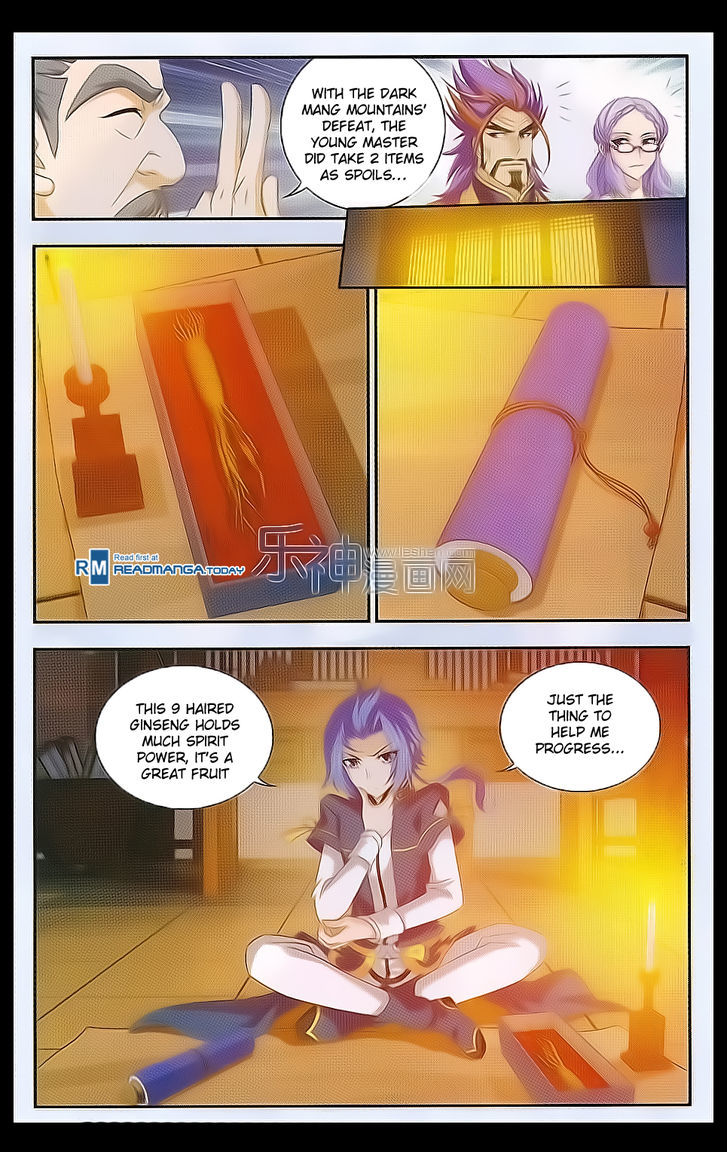 Page 3 of Chapter 41