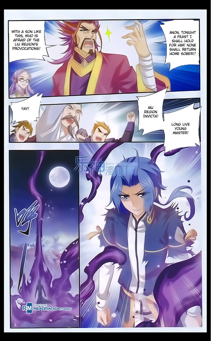 Page 16 of Chapter 41