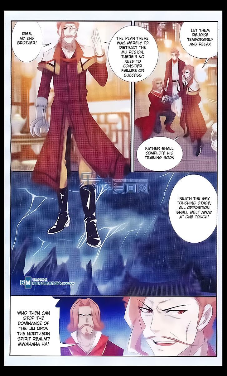 Page 18 of Chapter 41