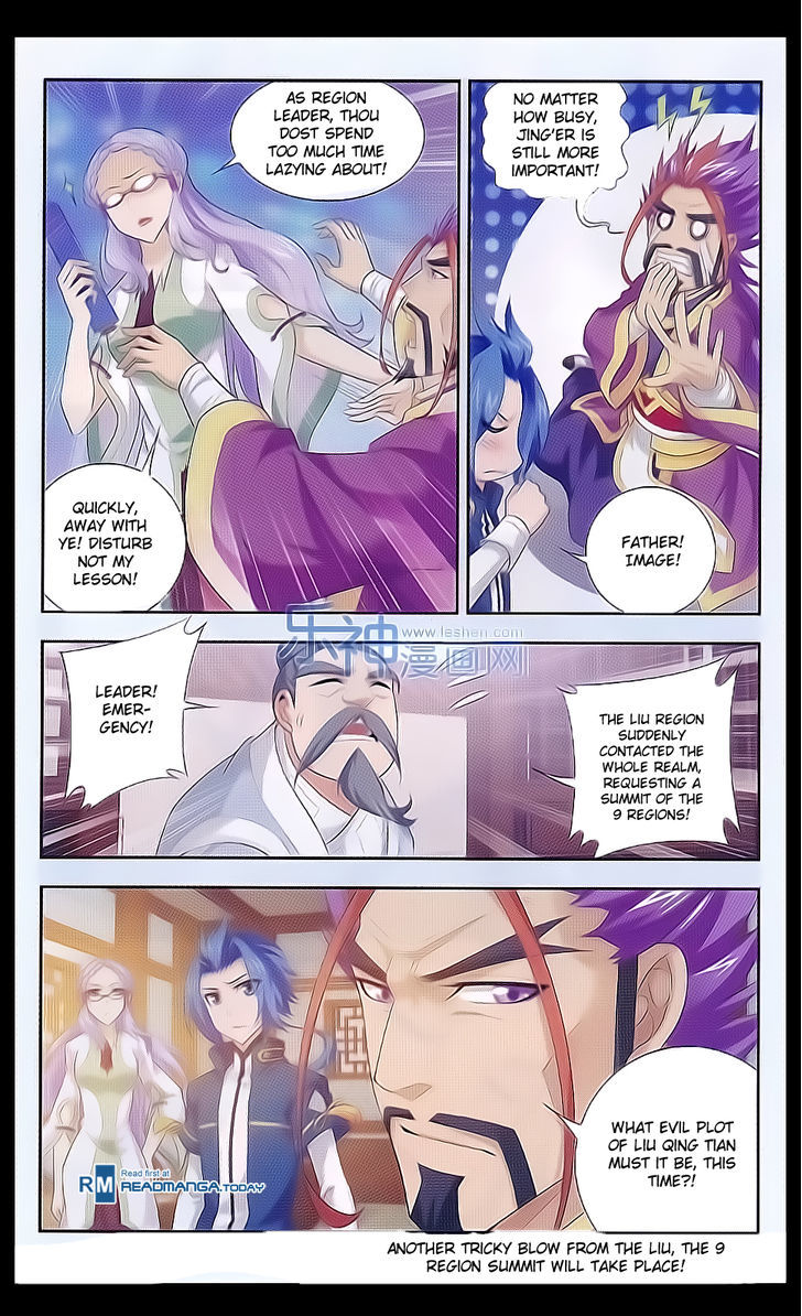 Page 21 of Chapter 41