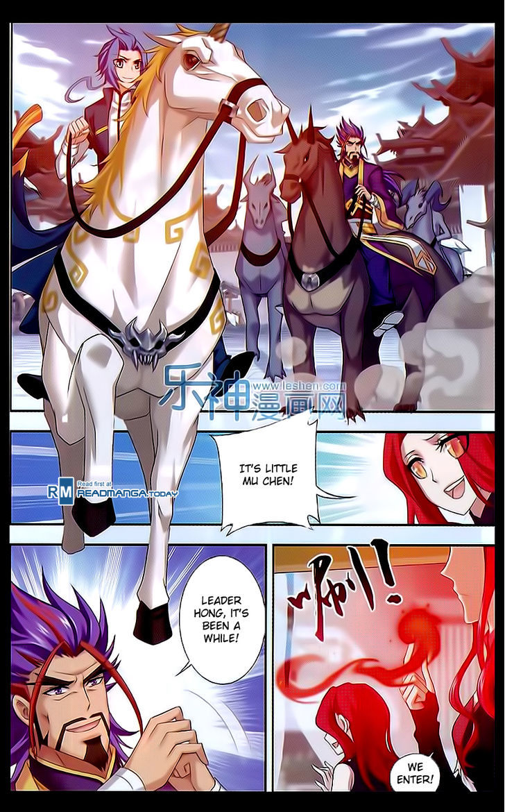 Page 4 of Chapter 42