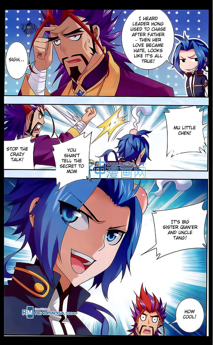 Page 5 of Chapter 42