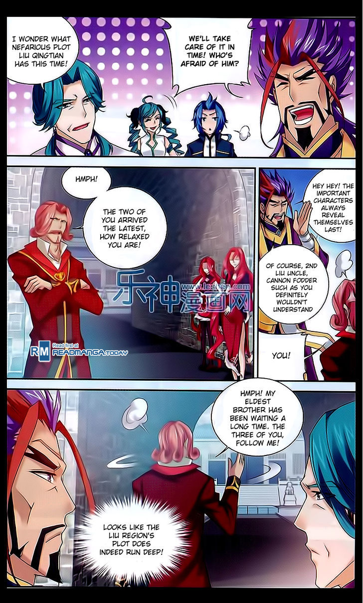 Page 7 of Chapter 42