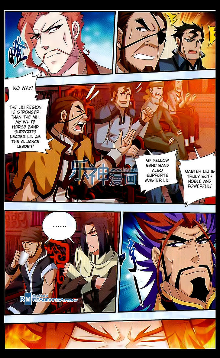 Page 12 of Chapter 42