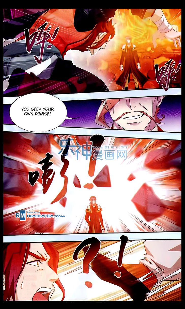 Page 14 of Chapter 42