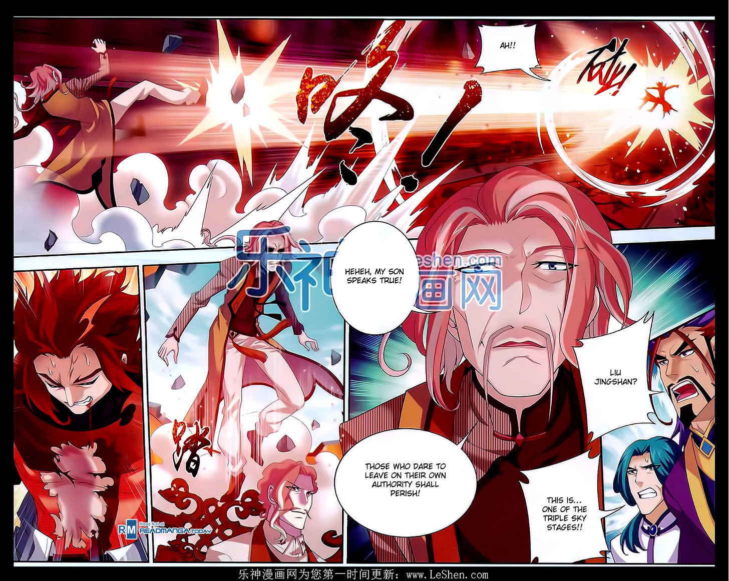 Page 15 of Chapter 42
