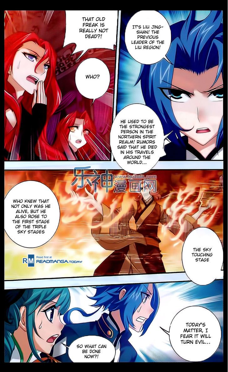 Page 16 of Chapter 42