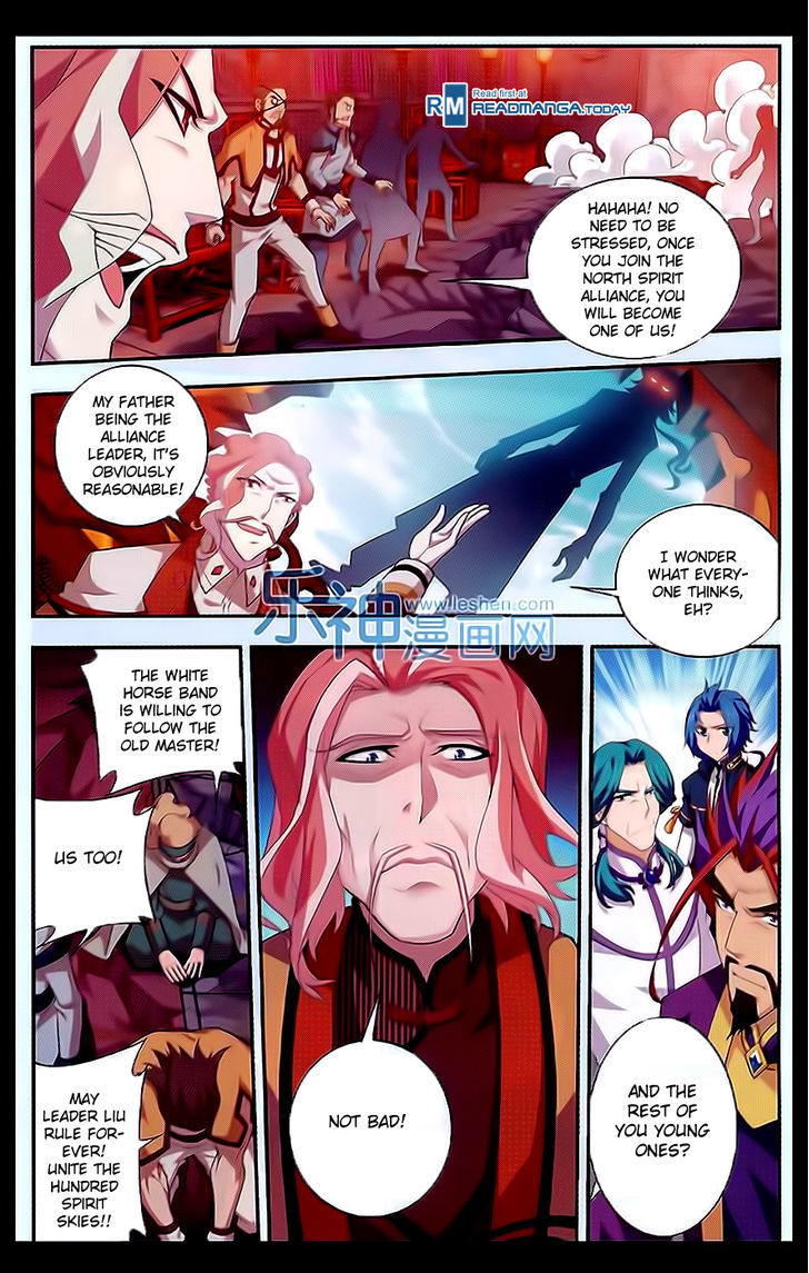 Page 17 of Chapter 42